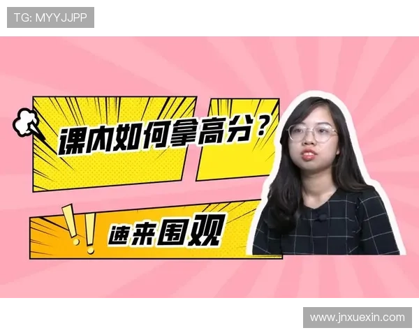 刘芳独家分享羽毛球技巧与训练心得助你提升竞技水平